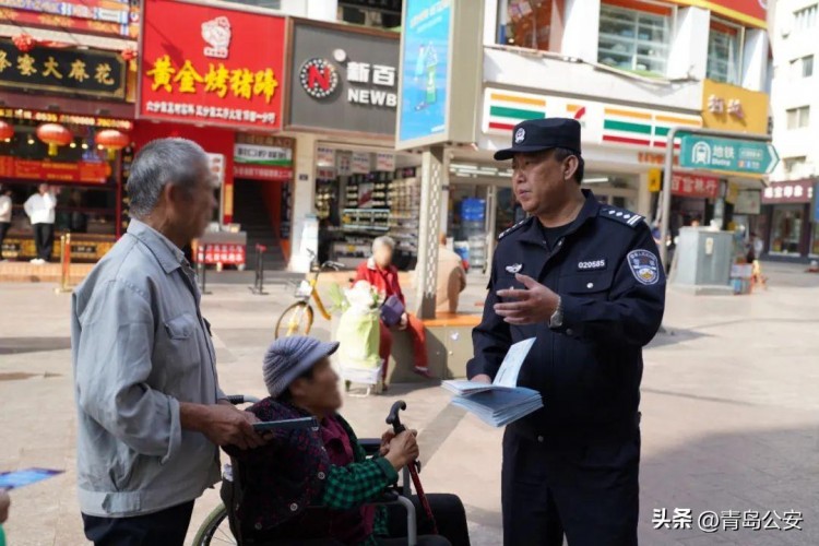 现场办犬牌申请电子居住证安装反诈APP……周末这里警色十足