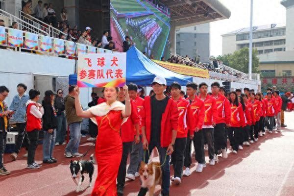 首届中国大学生宠物世界运动会在衡阳举行